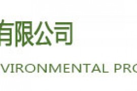 南京除甲醛公司：南京沐晨环保科技有限公司